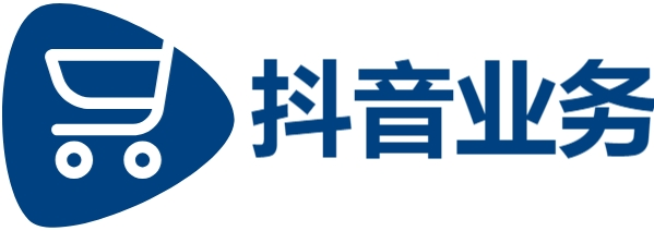 小红书视频点赞|业务低价自助下单|ks低价下单平台